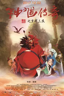 精品欧美在线观看